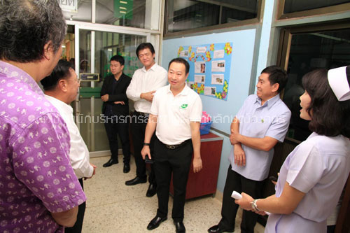 มอบเงิน-77-จังหวัด