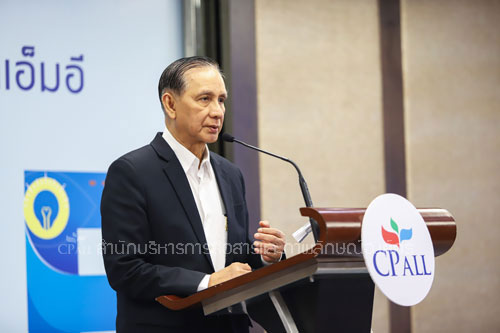 ซีพี-ออลล์ปั้นทายาทเอสเอ็มอี